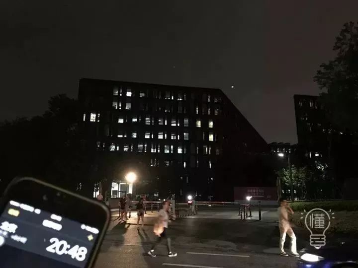 网易加班时间