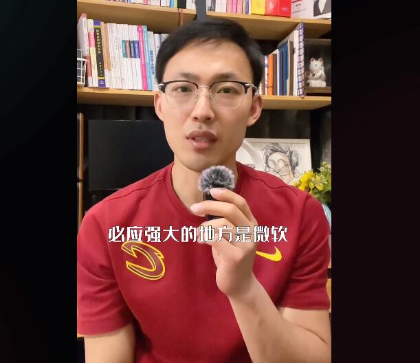 必应能取代百度搜索吗,网友也是无奈了