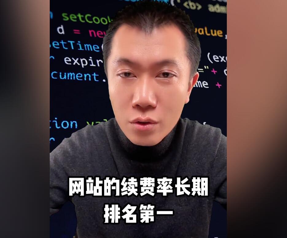 2024年如果还做网站,那么满足以下条件