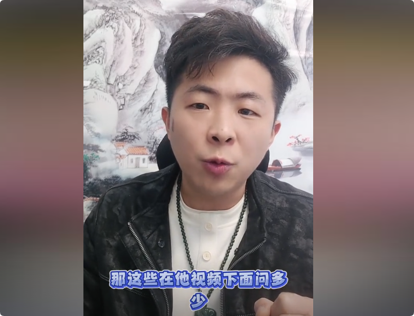 ������������ô�棬����ץȡ˽����·����