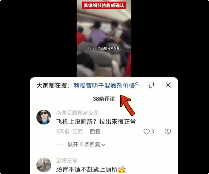 3���ڳ�����С���ʣ�������һ�����